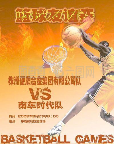 保持高度竞