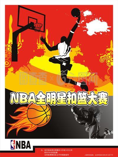 道亮丽的风