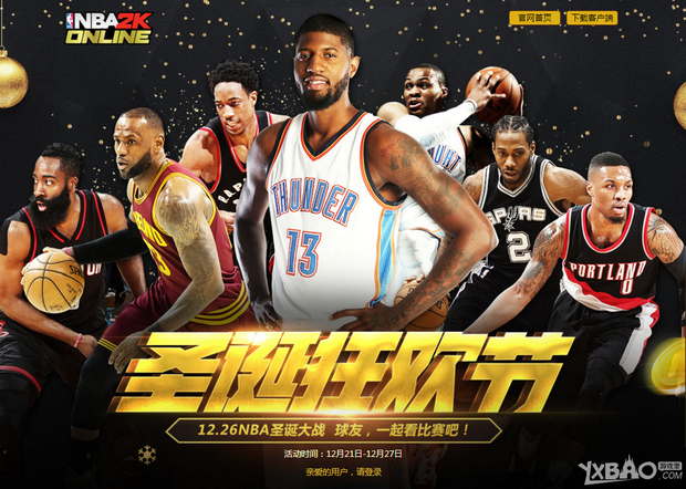 理解与