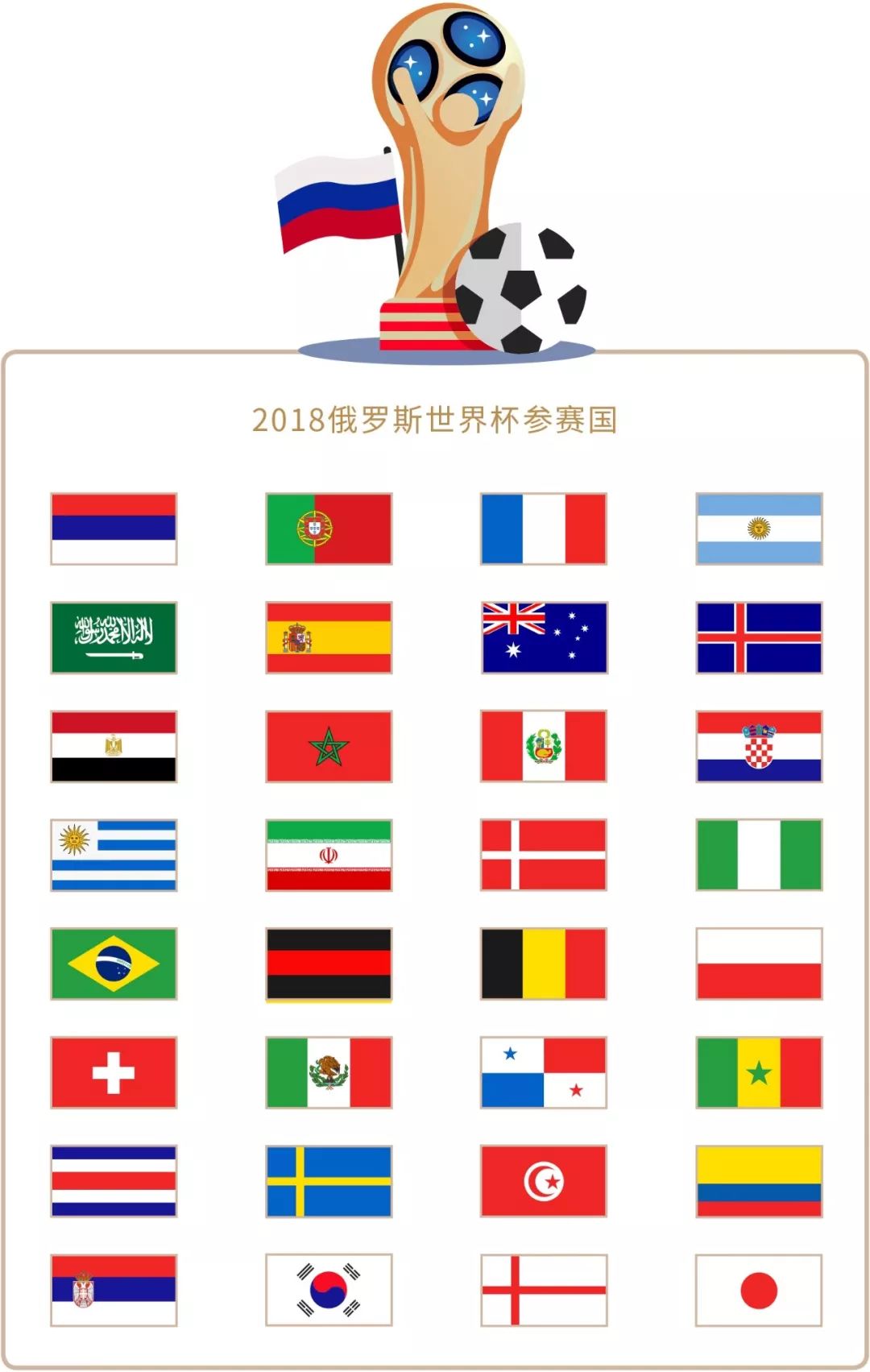 快变化多男