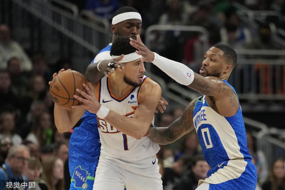 竞技体育长 竞技体育长