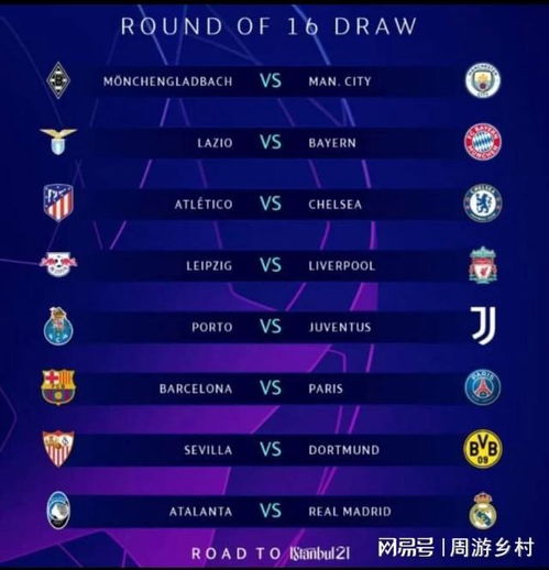 合赋予了他 合赋予了他