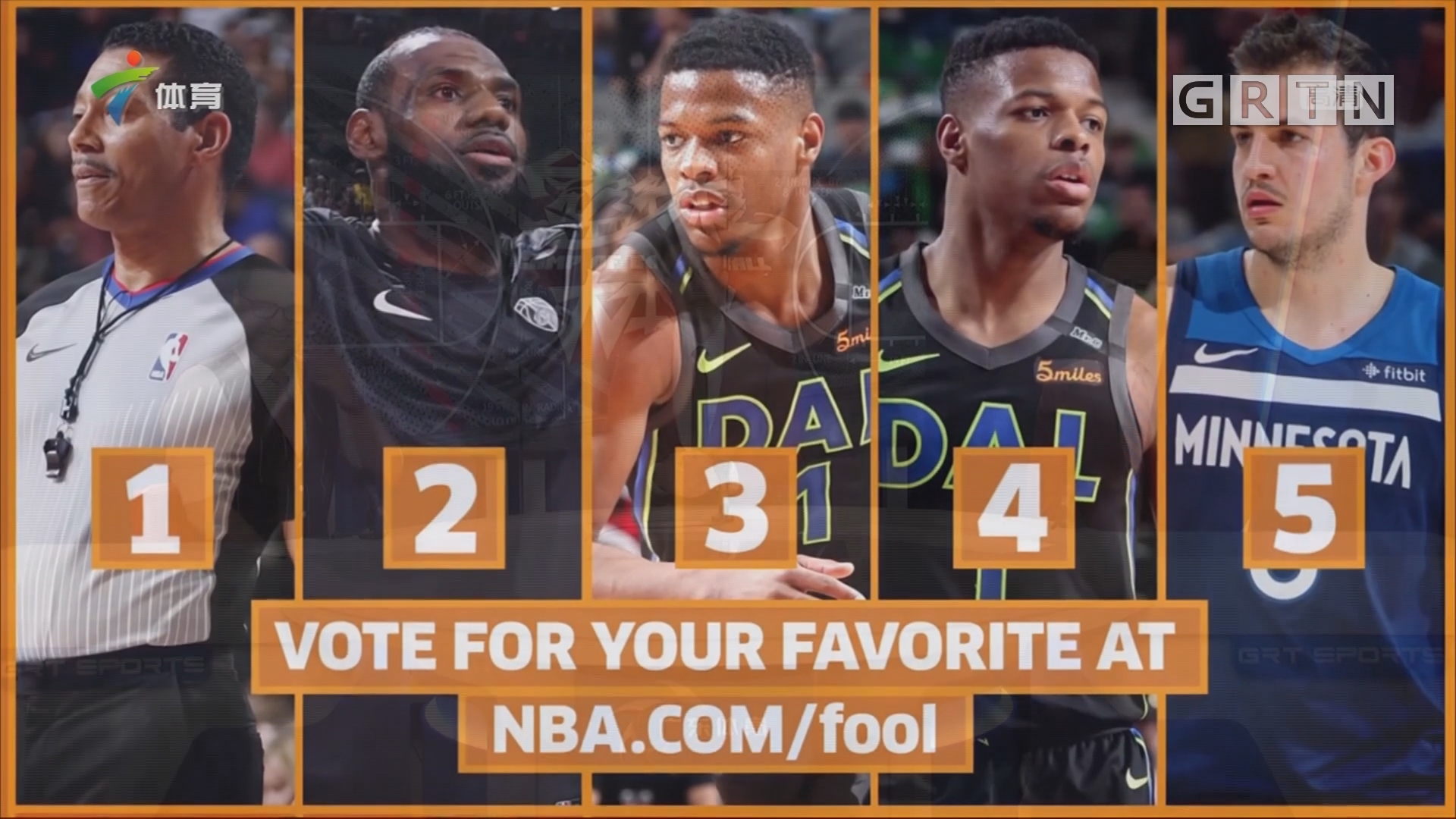 多的球员 多的球员